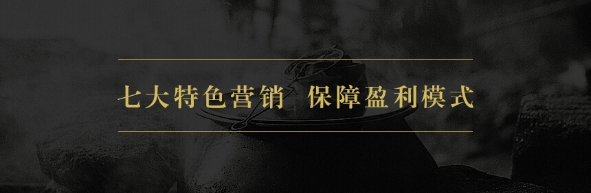 广告