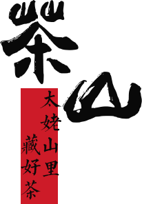 广告